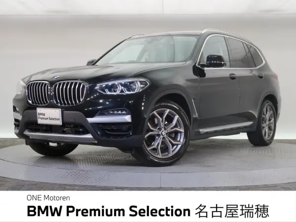 2020 Bmw X3 — photo 1