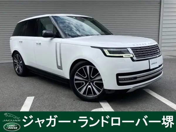 Land Rover Range Rover Autobiography 3.0L P550e Standard Wheelbase 4WD Certified Pre-Owned 22-inch Diamond Turned Satin Black Alloy Wheels (Ostuni Pearl White Metallic)