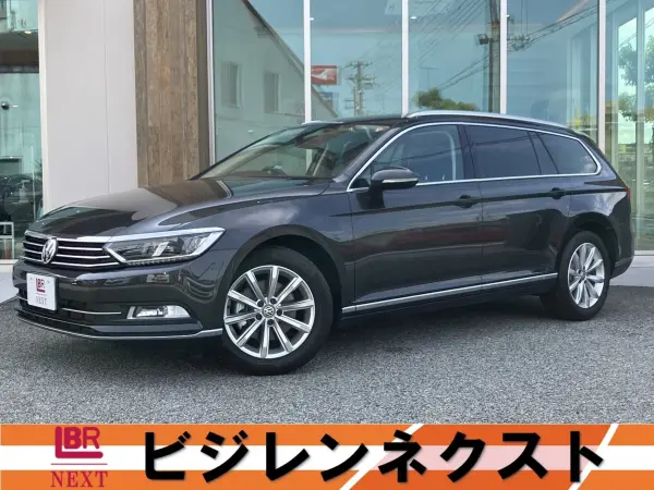 Volkswagen Passat Variant TDI Elegance Line Diesel Turbo