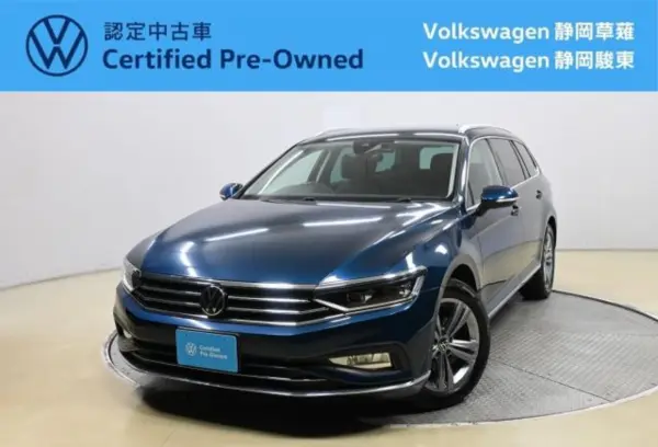 Volkswagen Volkswagen Passat 2021