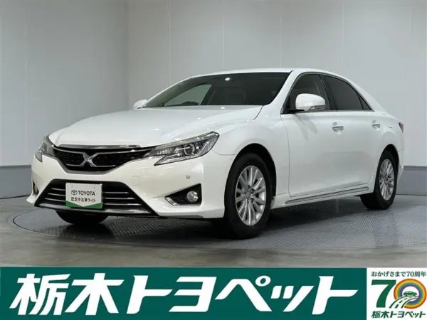Toyota Mark X Premium (Pearl Mica)