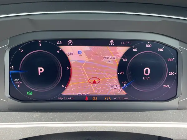 2020 Volkswagen Tiguan — photo 9 | Tuminion Kenya