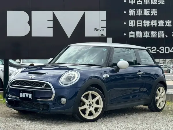 Mini Cooper SD 3 Door