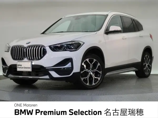 2022 Bmw X1 — photo 1
