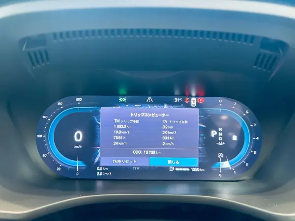 2023 Volvo Xc60 — photo 3 | Tuminion Kenya