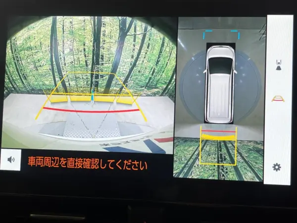 2023 Toyota Noah — photo 7 | Tuminion Kenya