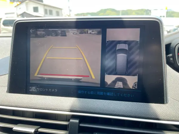 2019 Peugeot 5008 — photo 7 | Tuminion Kenya