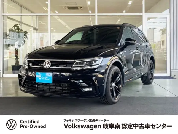 Volkswagen Tiguan TDI 4Motion R-Line Black Style Diesel Turbo 4WD CPO Certified Used Car Leather Seat Adaptive Control LED Headlamp ETC Blind Spot Detection App-Connect Collision Mitigation Brake Park Distance Control Backup Camera (Black)