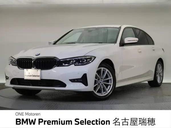 BMW 3 Series 320d xDrive Edition Joy Plus Diesel Turbo 4WD