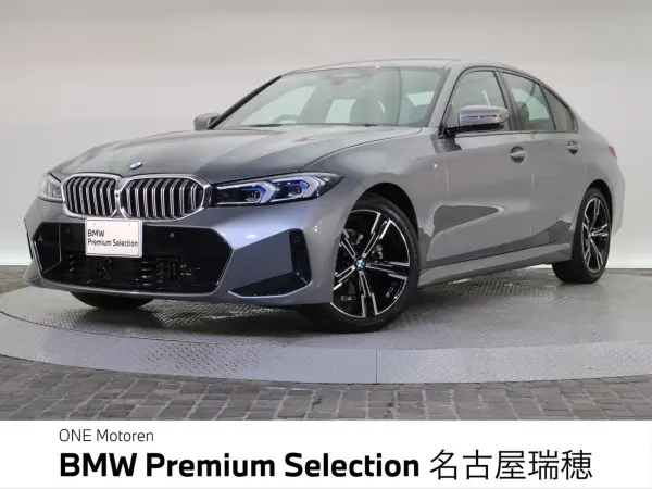 BMW 3 Series 318i M Sport