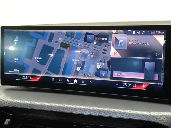 2025 Bmw 3 Series — photo 8 | Tuminion Kenya
