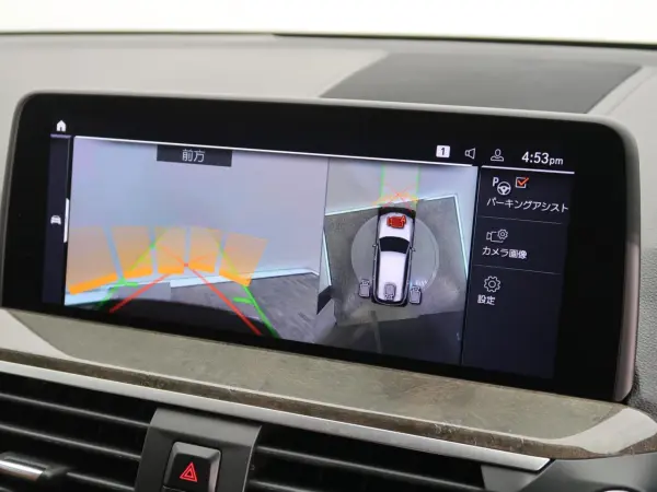 2021 Bmw X3 — photo 8 | Tuminion Kenya