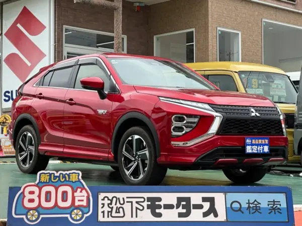 2021 Mitsubishi Eclipse Cross — photo 1