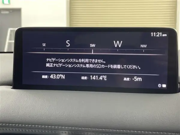 2024 Mazda Cx5 — photo 2 | Tuminion Kenya