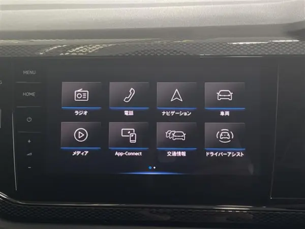 2023 Volkswagen Polo — photo 2 | Tuminion Kenya