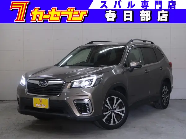 2018 Subaru Forester — photo 1