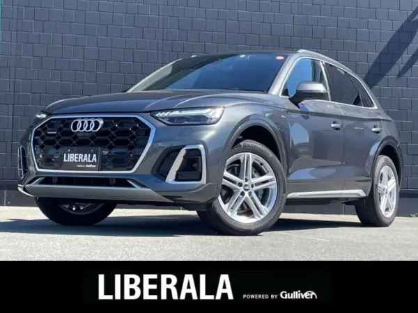 2023 Audi Q5 — photo 1