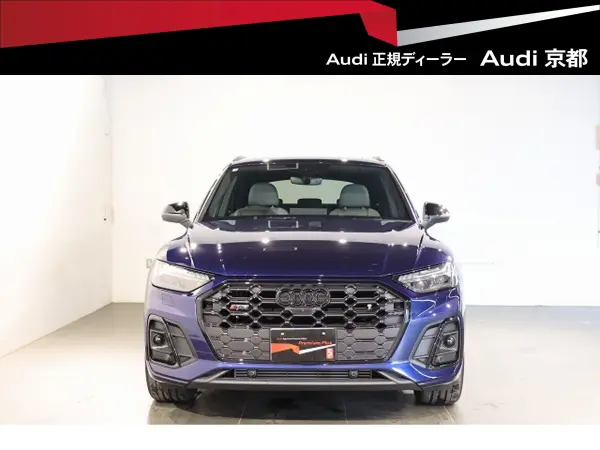 Audi SQ5 3.0 4WD Certified Used Car Leather Package Aluminum Wheels R21 Panoramic Sunroof Black Styling Package TV Tuner Head-Up Display Privacy Glass (Ultra Blue)