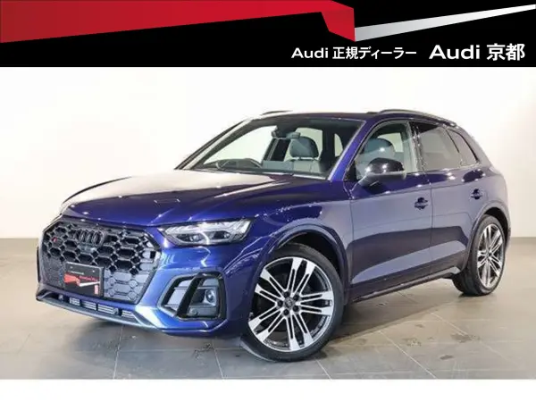 2024 Audi Sq5 — photo 2 | Tuminion Kenya