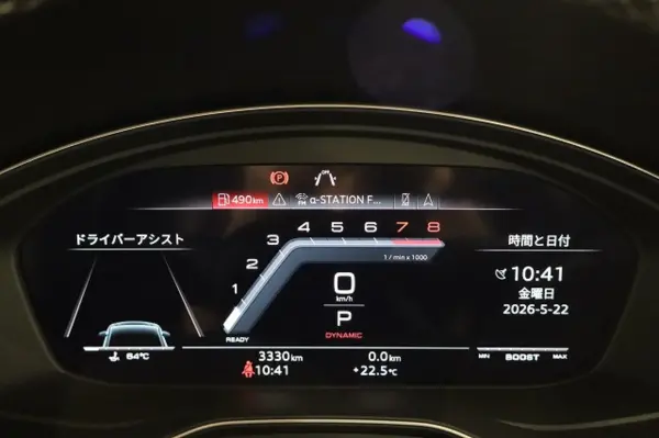 2024 Audi Sq5 — photo 7 | Tuminion Kenya