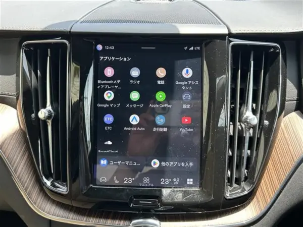2023 Volvo Xc60 — photo 3 | Tuminion Kenya