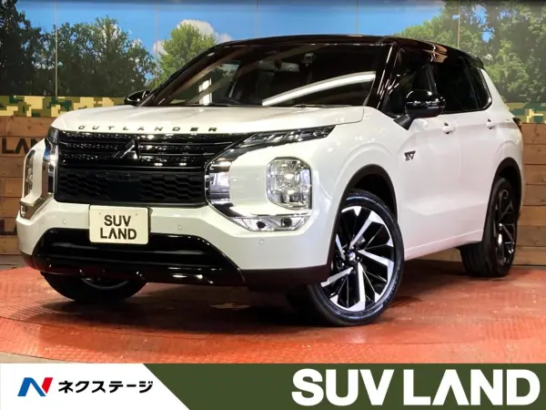 2022 Mitsubishi Outlander — photo 1