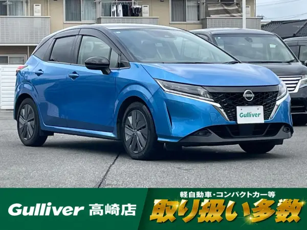 Nissan NISSAN NOTE 2022