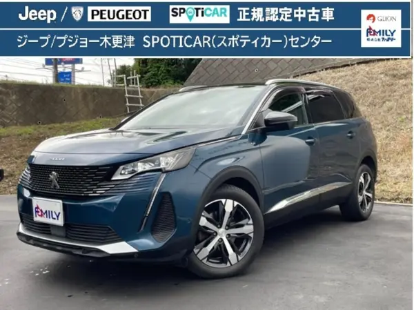 Peugeot 5008 GT