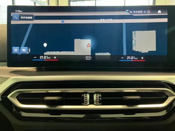 2024 Bmw 3 Series — photo 7 | Tuminion Kenya