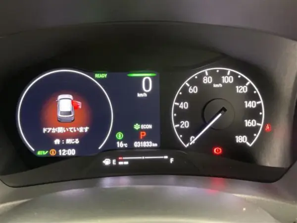 2024 Honda Vezel — photo 7 | Tuminion Kenya