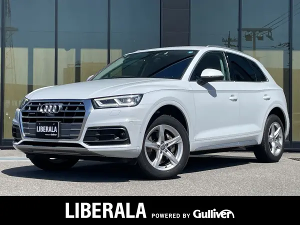 2021 Audi Q5 — photo 1