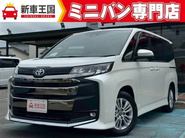 Toyota Noah 2.0 S-G