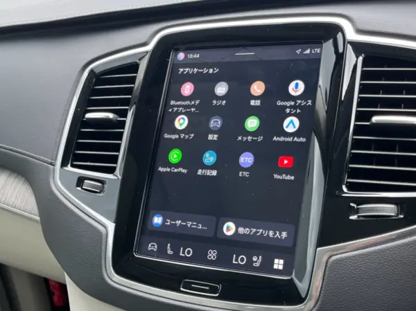 2024 Volvo Xc90 — photo 3 | Tuminion Kenya