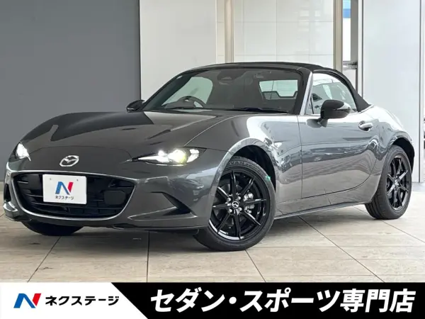 2025 Mazda Roadster — photo 1