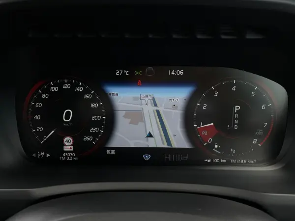2019 Volvo Xc90 — photo 3 | Tuminion Kenya