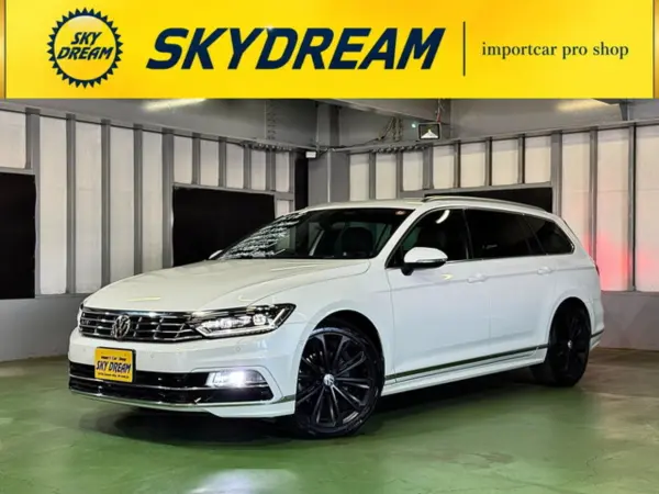 Volkswagen Passat Variant 2.0 TSI R-Line