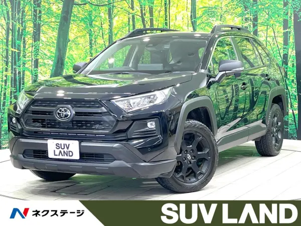 2024 Toyota  Rav4 — photo 1