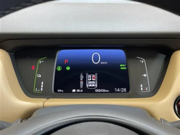 2025 Honda Fit — photo 3 | Tuminion Kenya