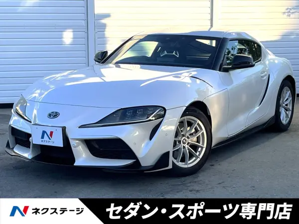Toyota Supra 2.0 SZ