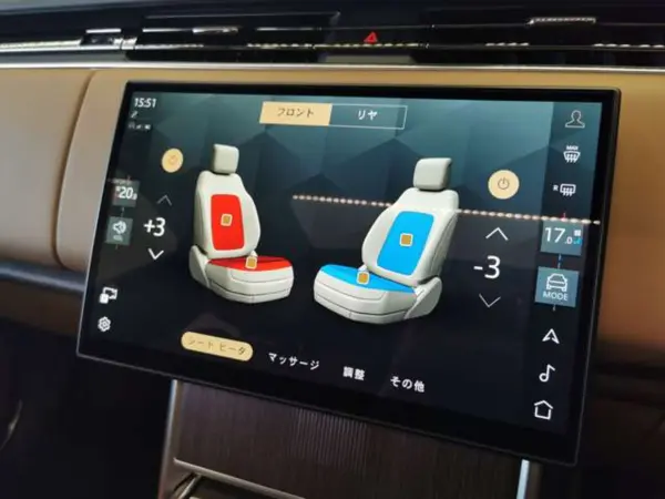 2025 Landrover Rangerover — photo 7 | Tuminion Kenya