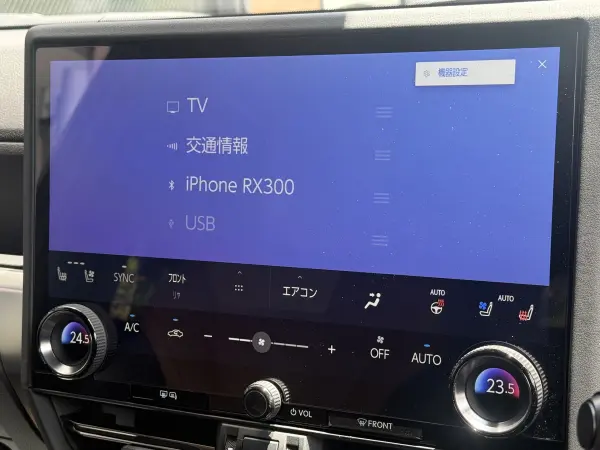 2026 Lexus Gx — photo 9 | Tuminion Kenya