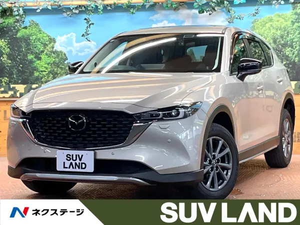 2024 Mazda Cx5 — photo 1
