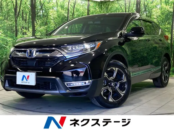 Honda CR-V 2.0 e:HEV EX 4WD