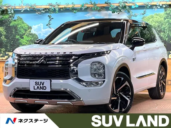 2023 Mitsubishi Outlander — photo 1
