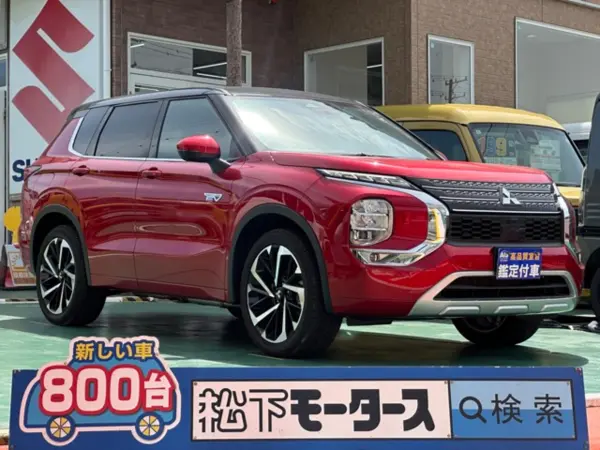 Mitsubishi Outlander PHEV 2.4 P 4WD 7-Seater Genuine Memory Navigation TV 360-Degree Camera BOSE Sound System Power Rear Gate Leather Seats Power Sliding Seat Seat Heater Wireless Charger Steering Heater Collision Mitigation Brake My Pilot (Red Diamond/Black Mica) — 2024, 3,000km, for sale in Kenya