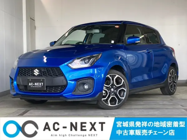 2023 Suzuki Swift — photo 1