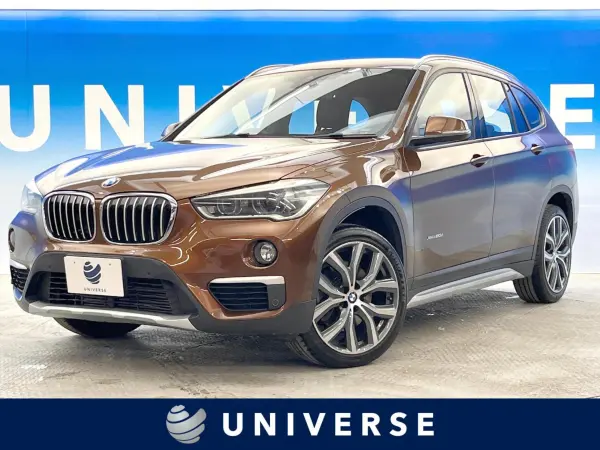 BMW X1 xDrive 20i xLine 4WD Highline Package Comfort Package Cross Track Cloth Leather Combo Seat Seat Heater Power Seat Park Distance Control (Chestnut Bronze)