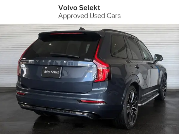 2026 Volvo Xc90 — photo 2 | Tuminion Kenya