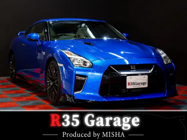 2020 Nissan Gt-r — photo 1