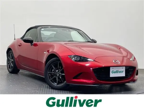Mazda Roadster 1.5 S Leather Package